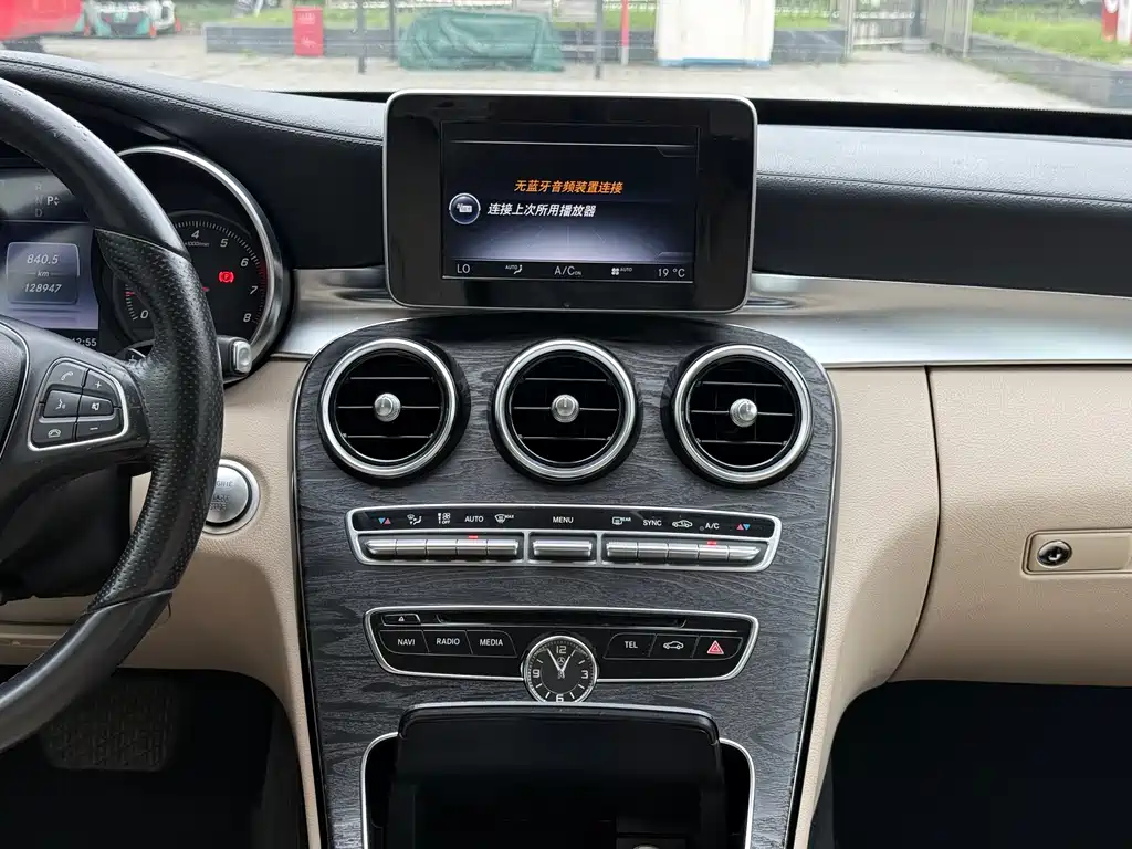 Mercedes-Benz C-Class C 2015 C 180 L Sport