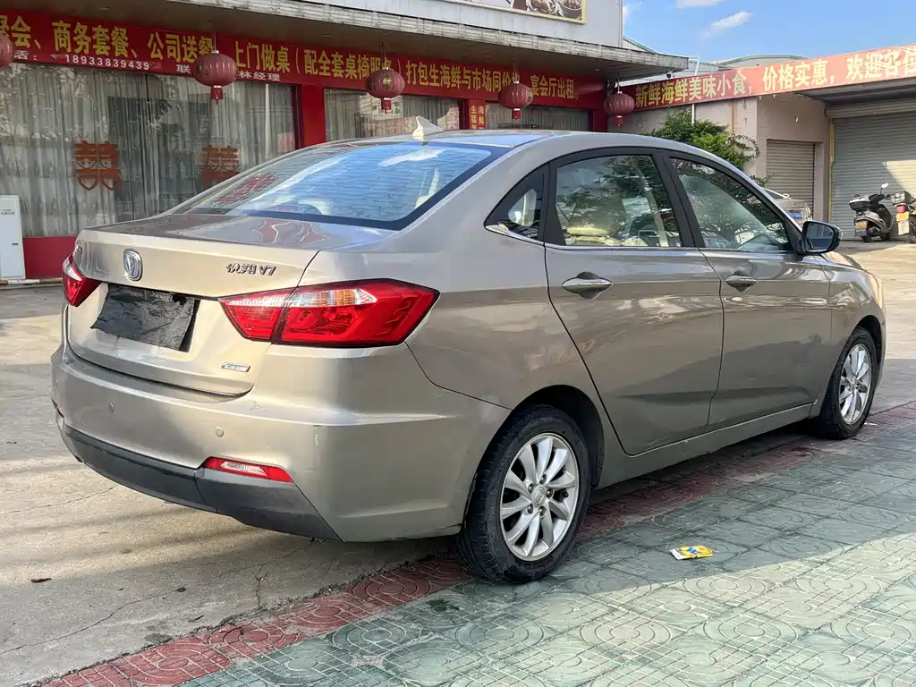 Changan V7 2016 1.6L MT V