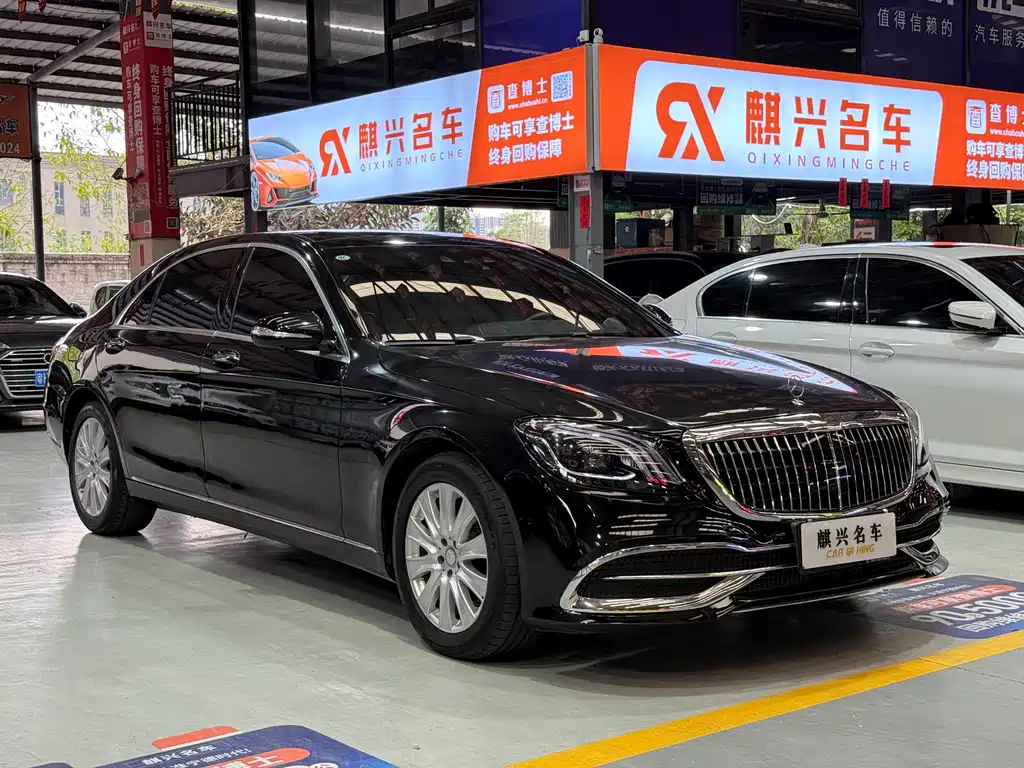 Mercedes-Benz S-Class S 2014 S 320 L Luxury