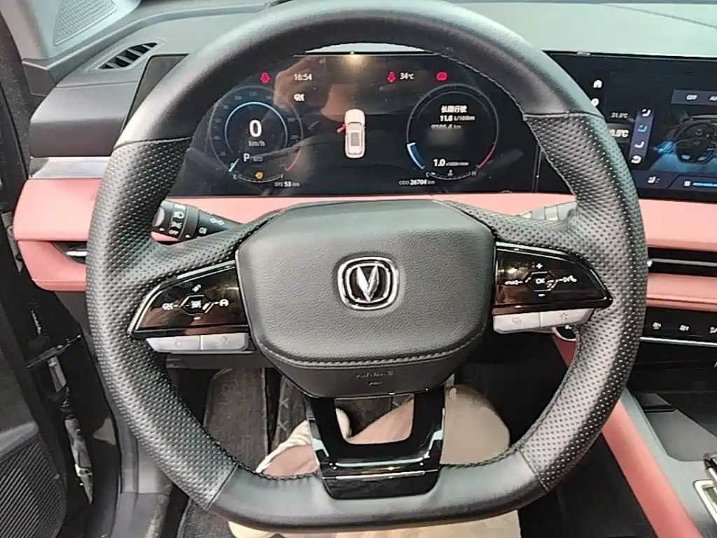 Changan CS75 PLUS — миниатюра 11