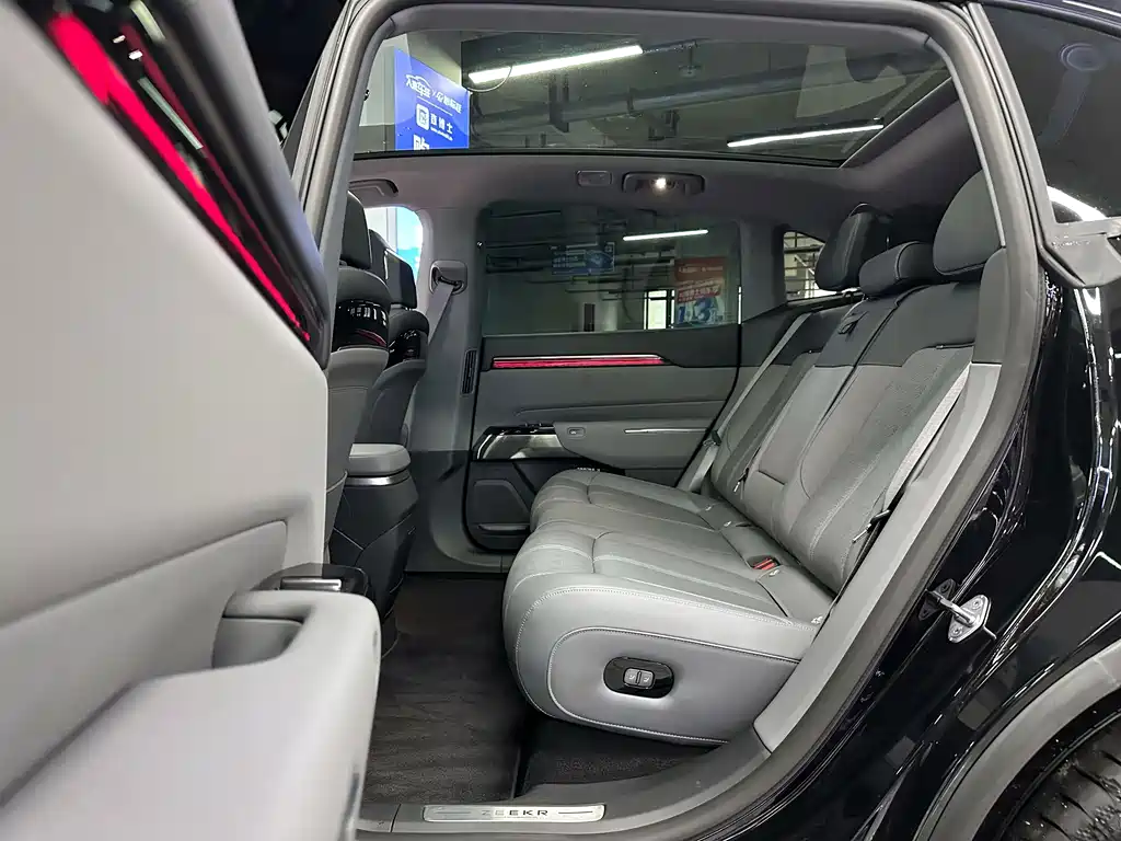 ZEEKR EXTREME KRYPTON 7X