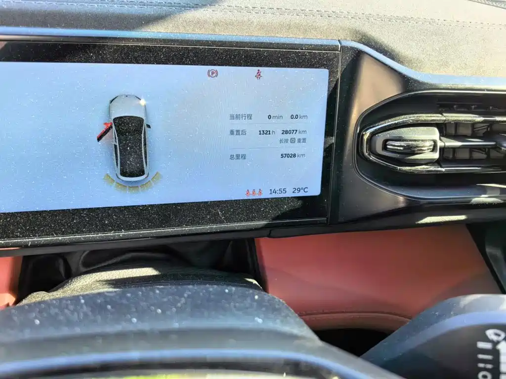 NIO EC6 — миниатюра 8