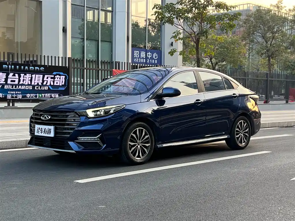 Chery Arrizo 5 PLUS 2021