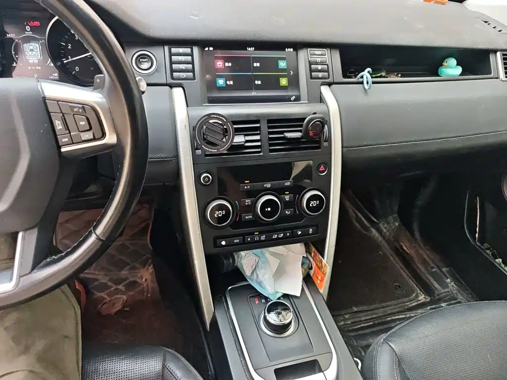 Land Rover Discovery Sport — миниатюра 14