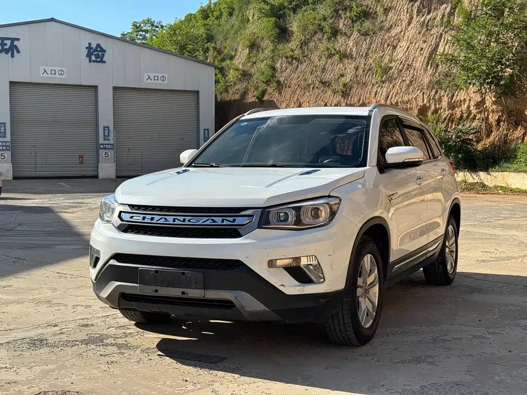 Changan CS75 2016