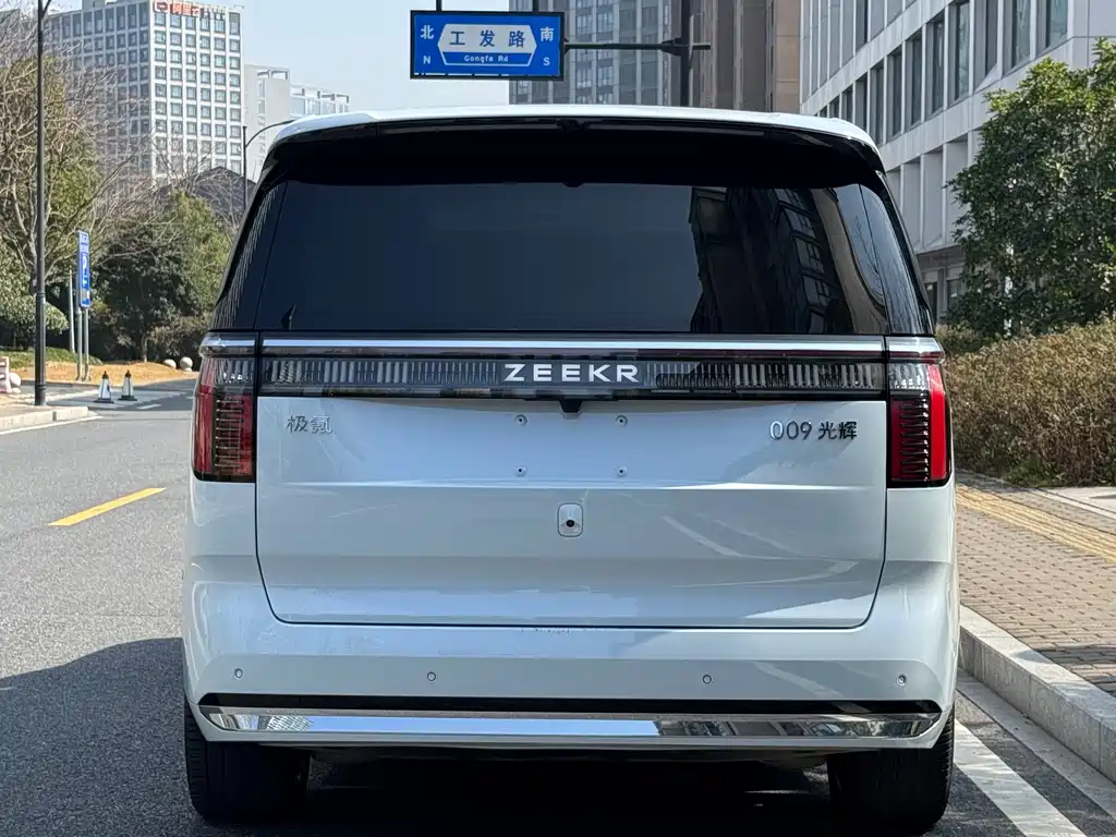 ZEEKR EXTREME KRYPTON 009