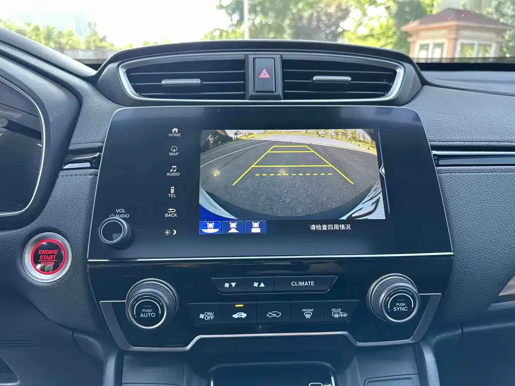 Honda CR-V — миниатюра 13