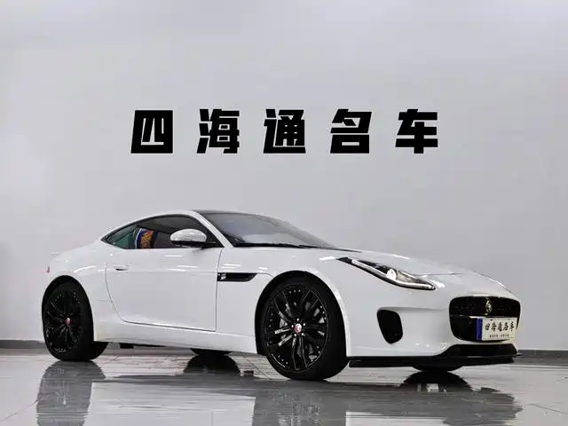 Jaguar F-TYPE — миниатюра 3