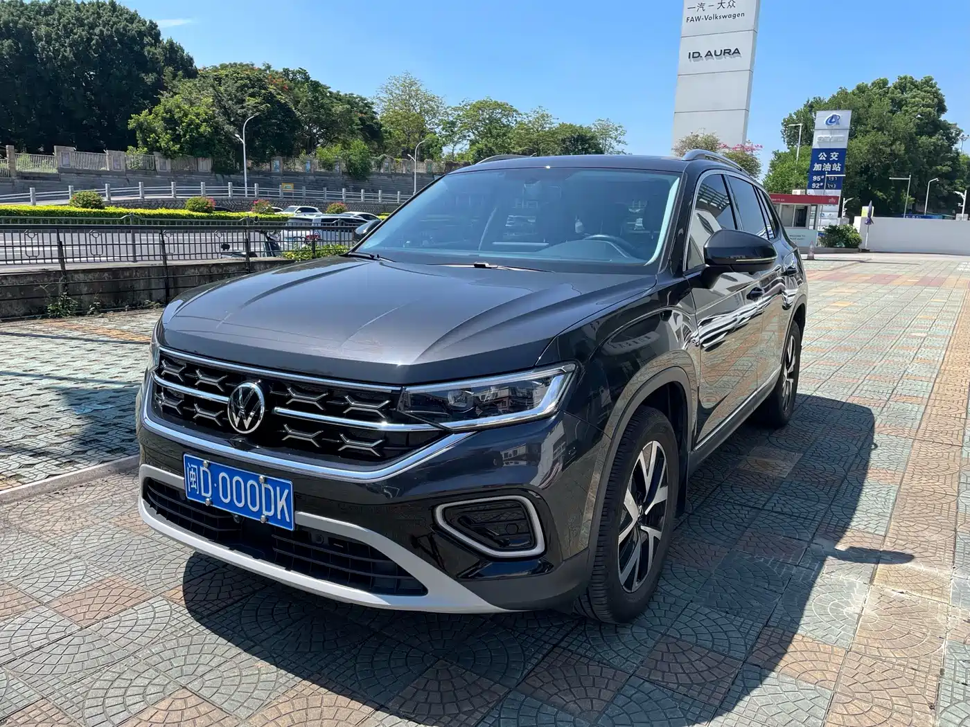 探岳 2025款 众享款 300TSI 2025