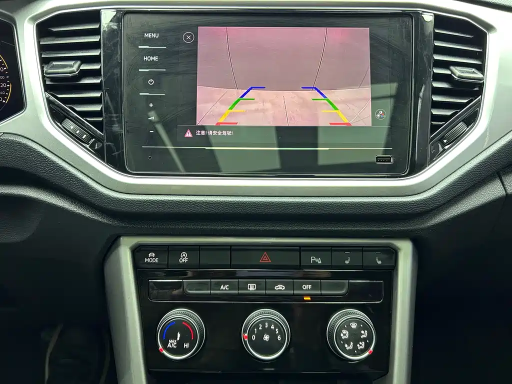 Volkswagen T-Roc — миниатюра 11