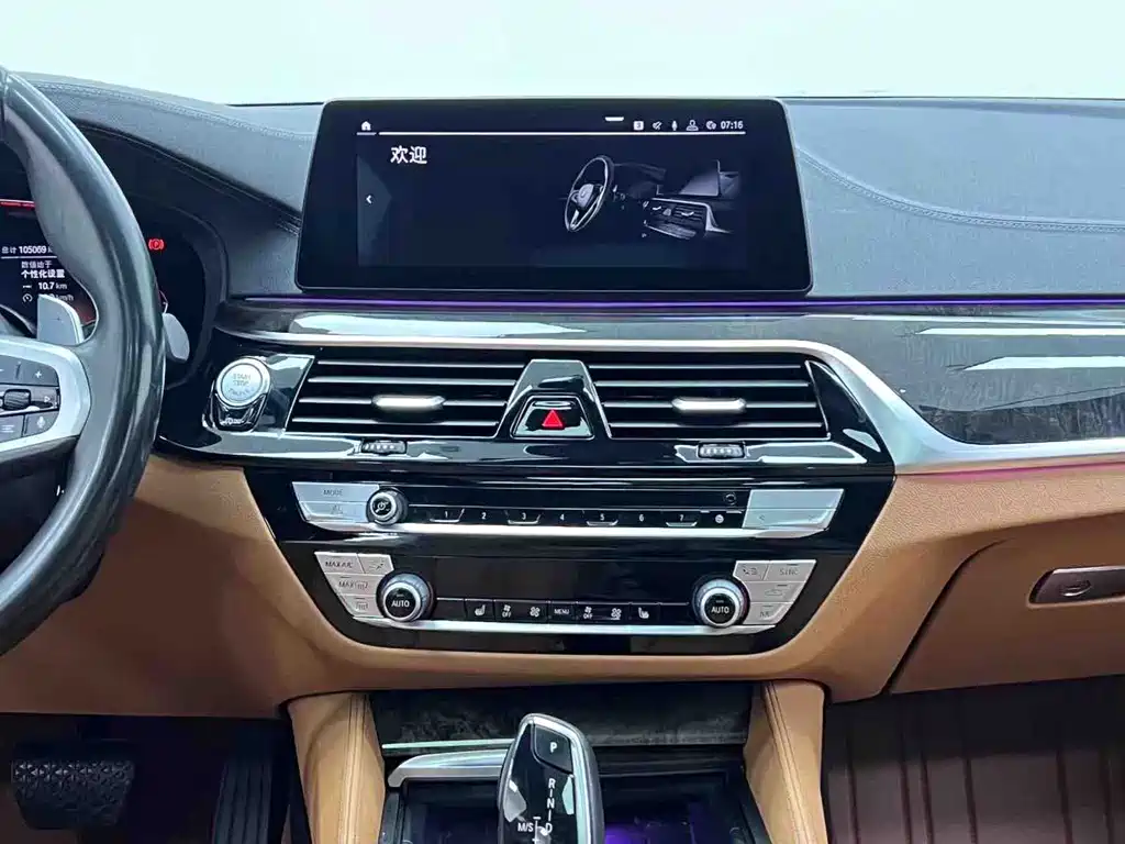 BMW 5 Series — миниатюра 16