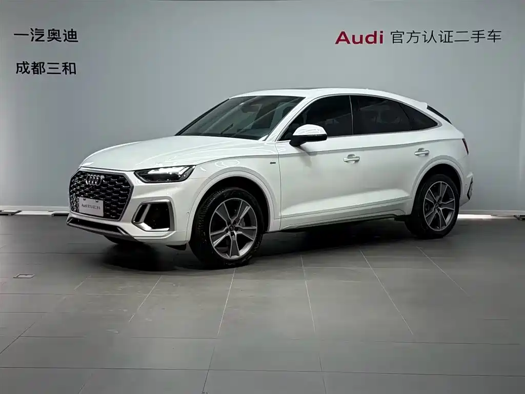 AUDI Q5L SPORTBACK