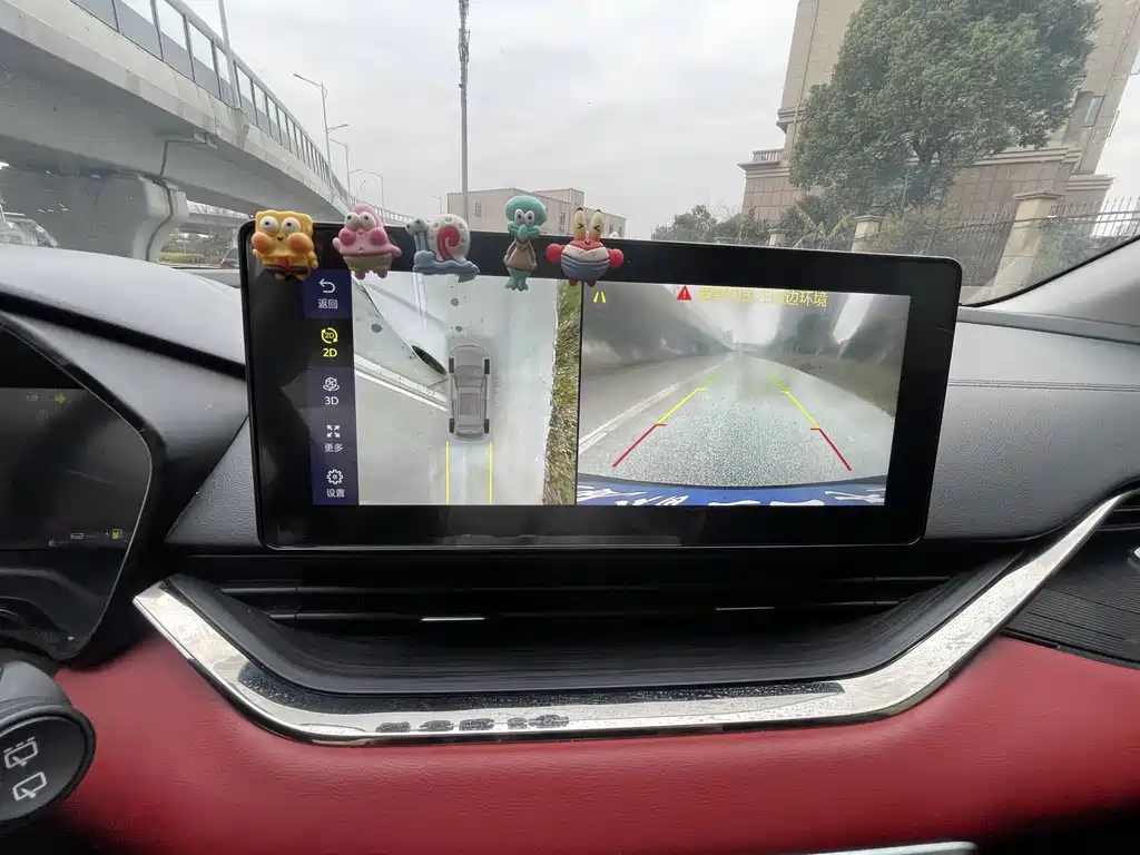 GEELY AUTOMOBILE EMGRAND S