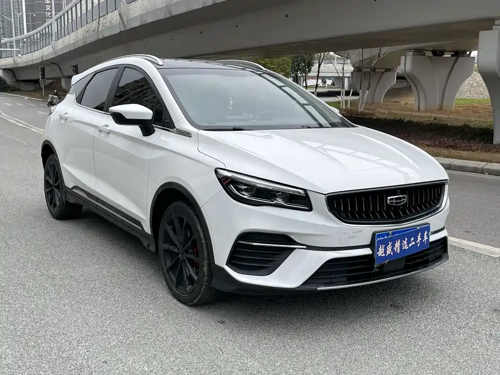 GEELY AUTOMOBILE EMGRAND S