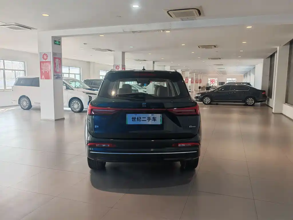 BLUE ELECTRIC BLUE ELECTRIC E5 PLUS