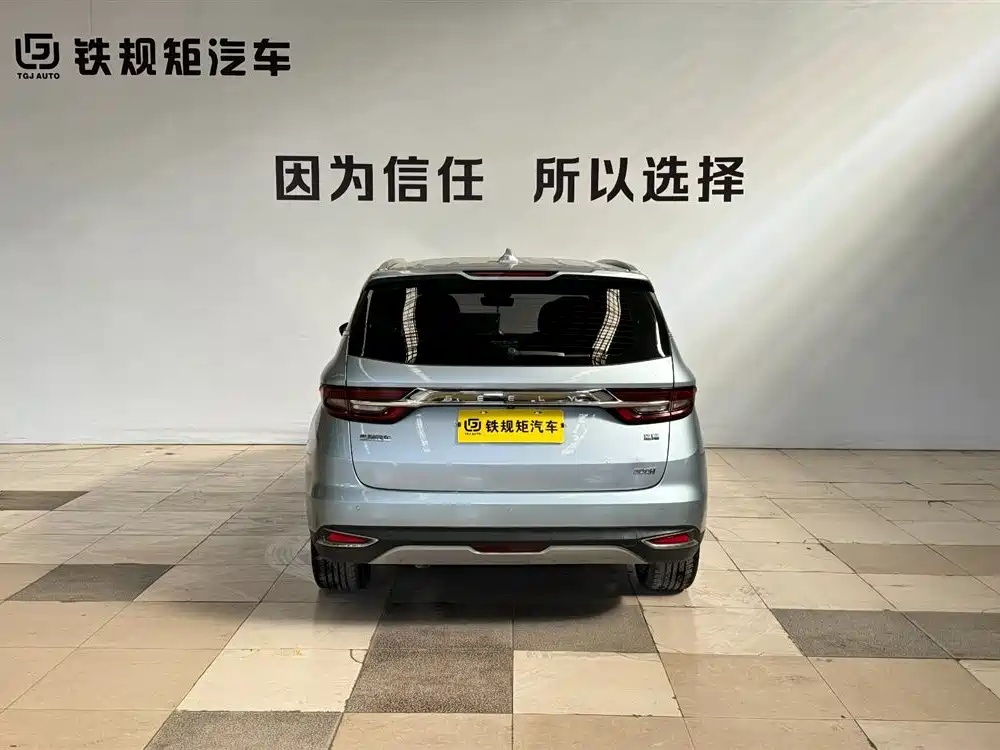 GEELY AUTOMOBILE JIAJIE