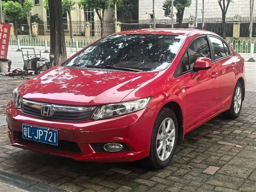 Honda Civic 2012