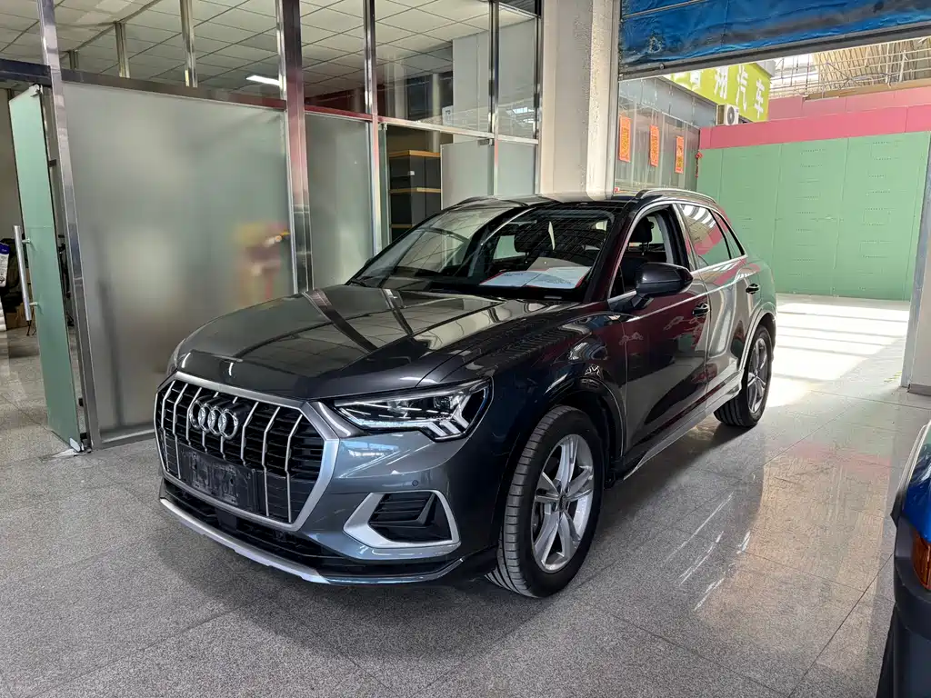 Audi Q3 2020