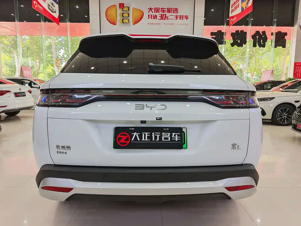 BYD L DM-i — миниатюра 5