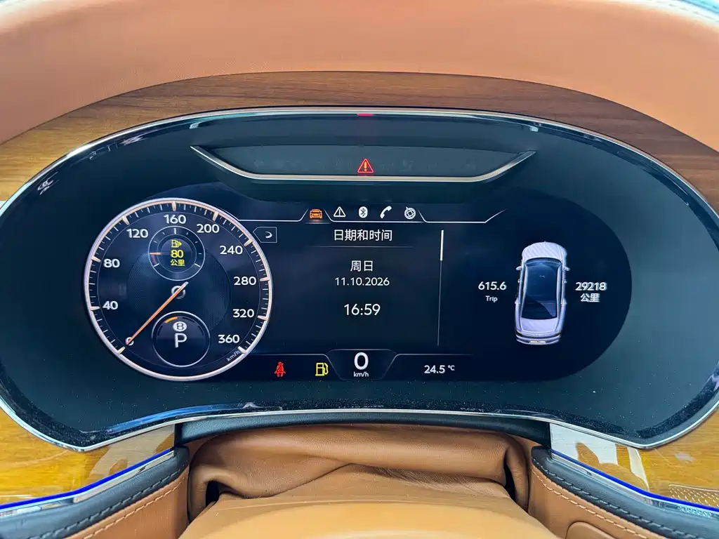 Bentley Flying Spur — миниатюра 8