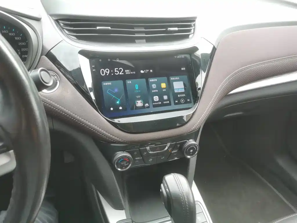 Chevrolet Malibu — миниатюра 13