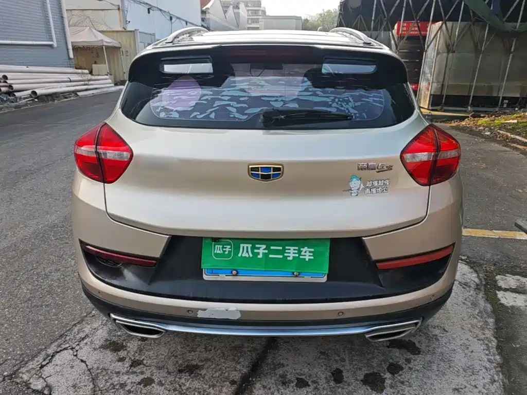 Geely Emgrand GS — миниатюра 6