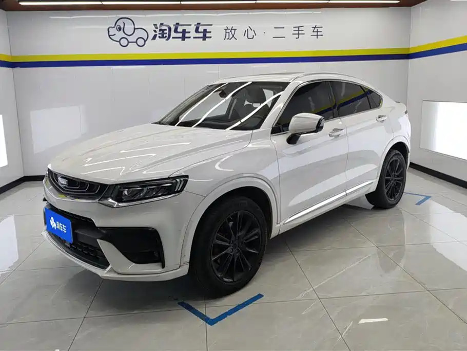 Geely Xingyue 2021