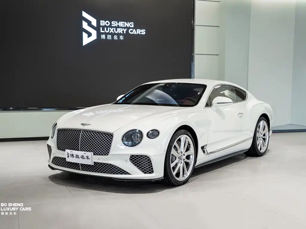 Bentley Continental 2020