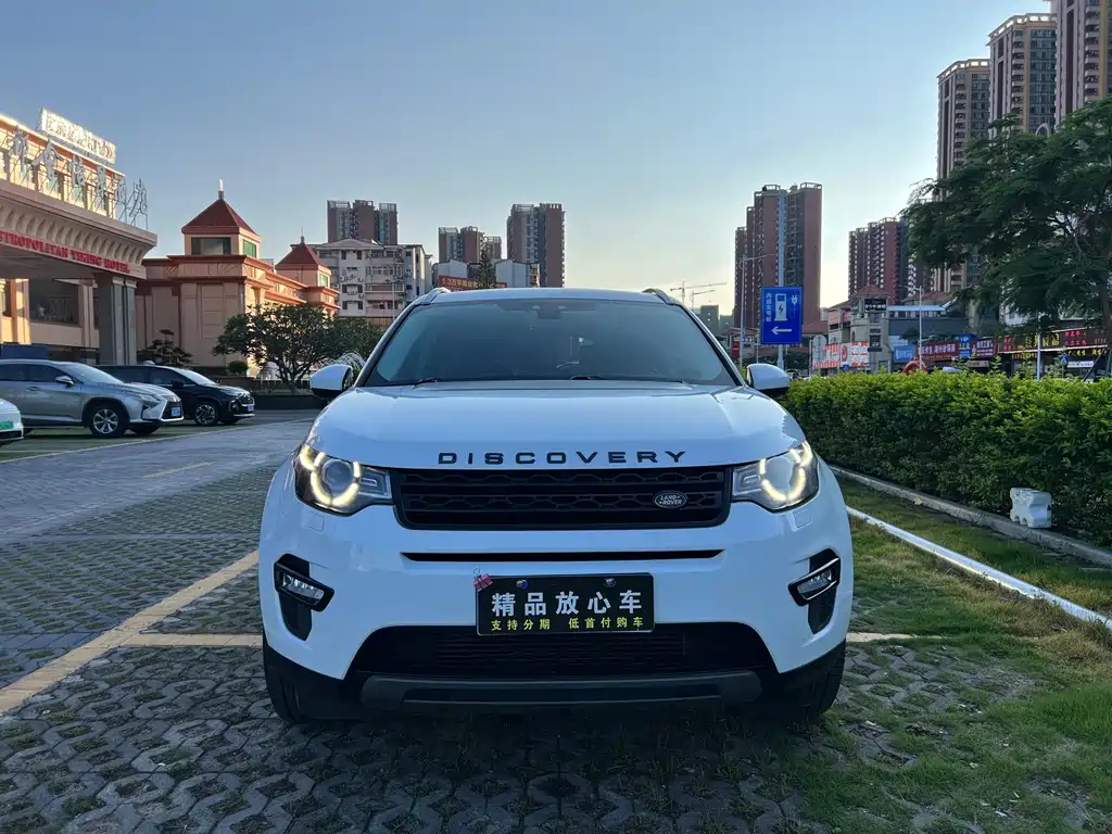 Land Rover Discovery Sport 2016 2.0T SE