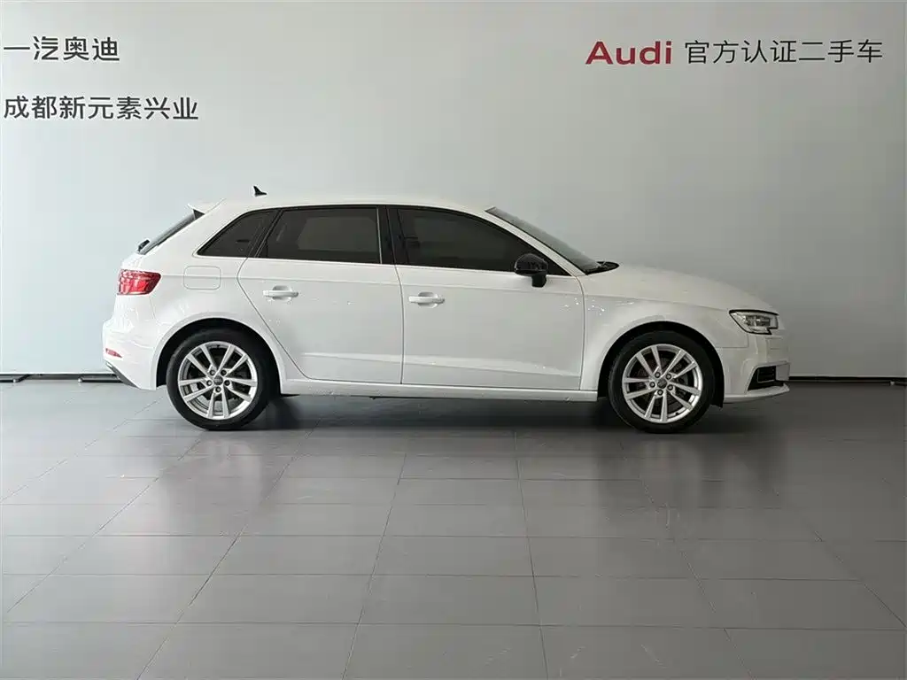 Audi A3 2020 Sportback 35 TFSI VI