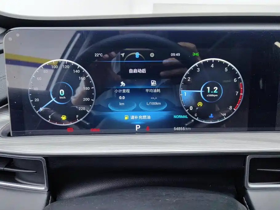Chery Tiggo 8 PLUS — миниатюра 14