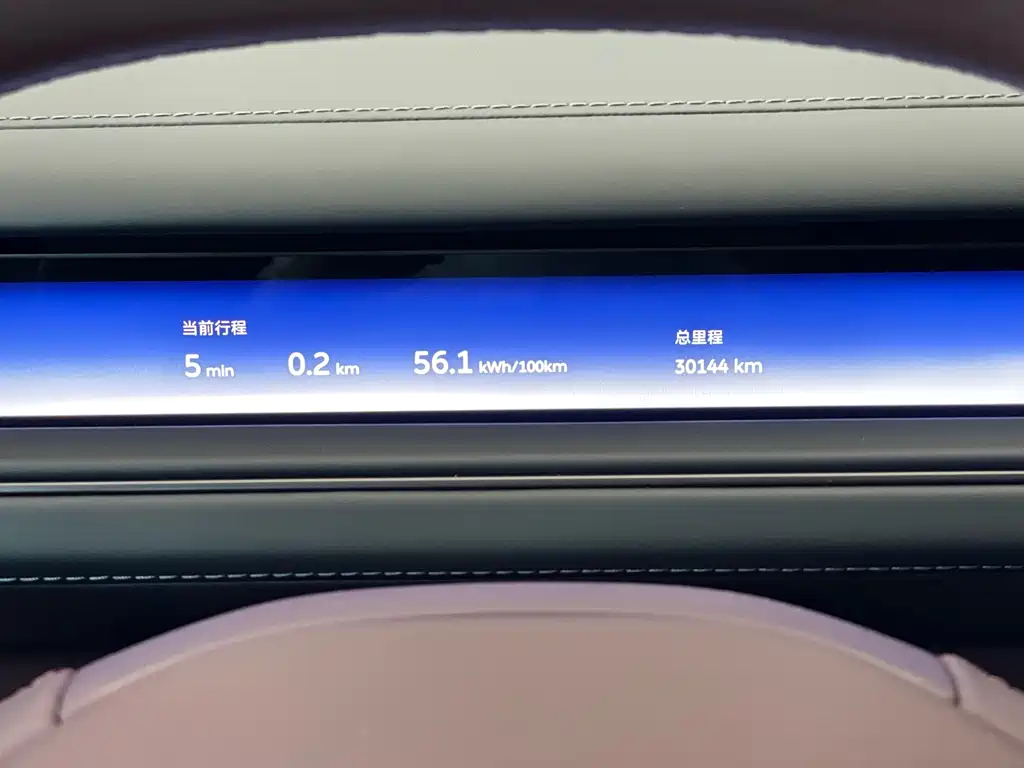 NIO ES8 — миниатюра 13