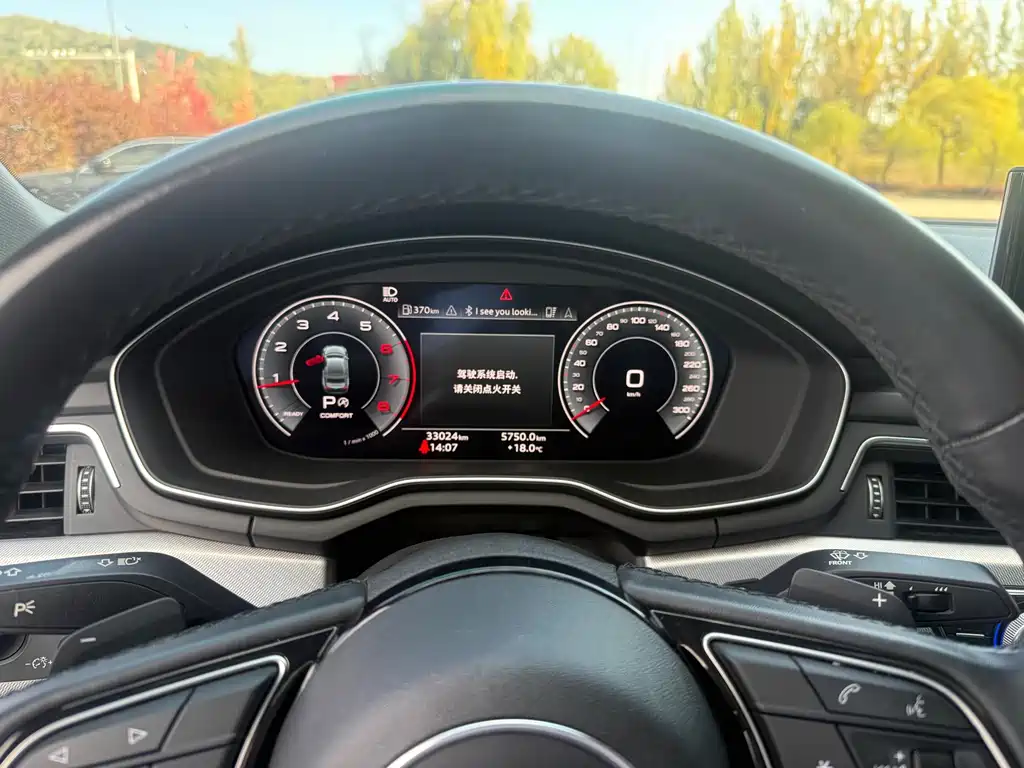 Audi A5 (Import) — миниатюра 8