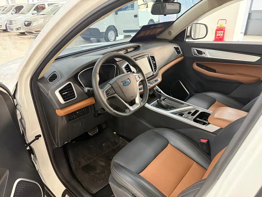 GEELY AUTOMOBILE VISION X6