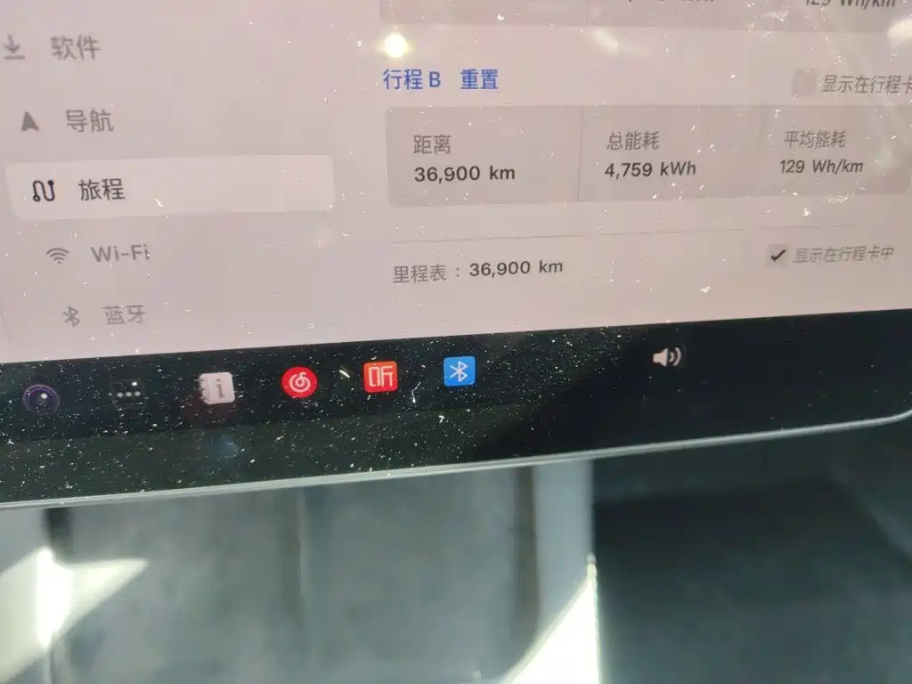 Tesla Model 3 — миниатюра 13