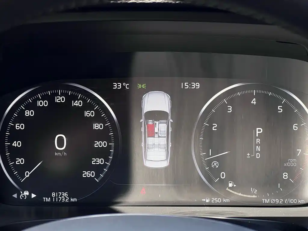 Volvo S90 — миниатюра 14