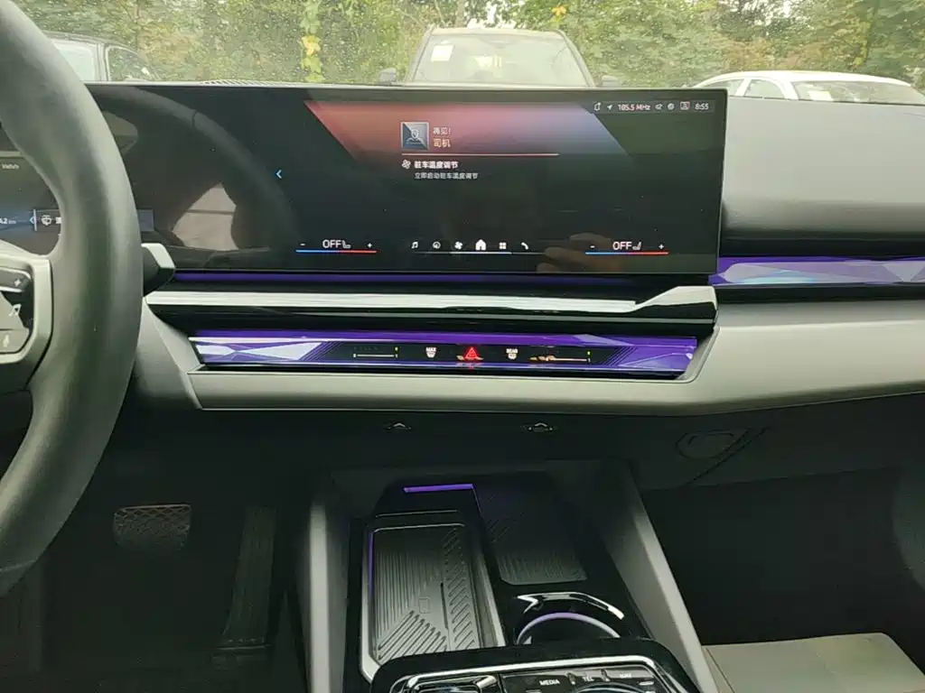 BMW i5 — миниатюра 13