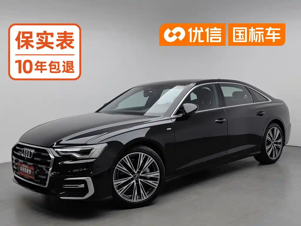 奥迪A6L 2024款 45 TFSI quattro 臻选动感型 2024