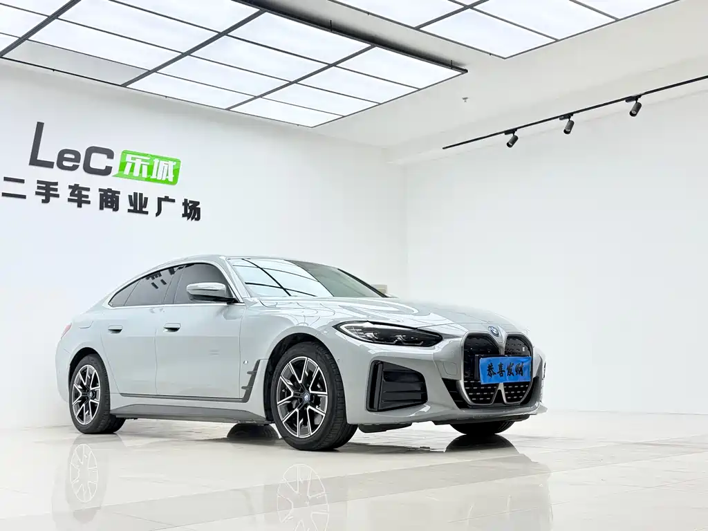 BMW i4 — миниатюра 3