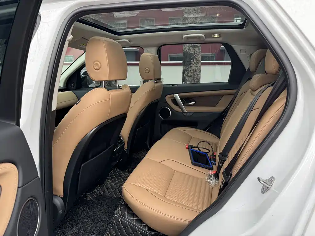 LAND ROVER DISCOVER SPORTS