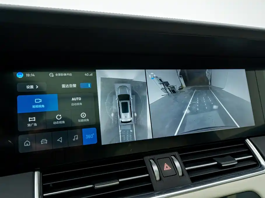 Li Auto Li ONE — миниатюра 31