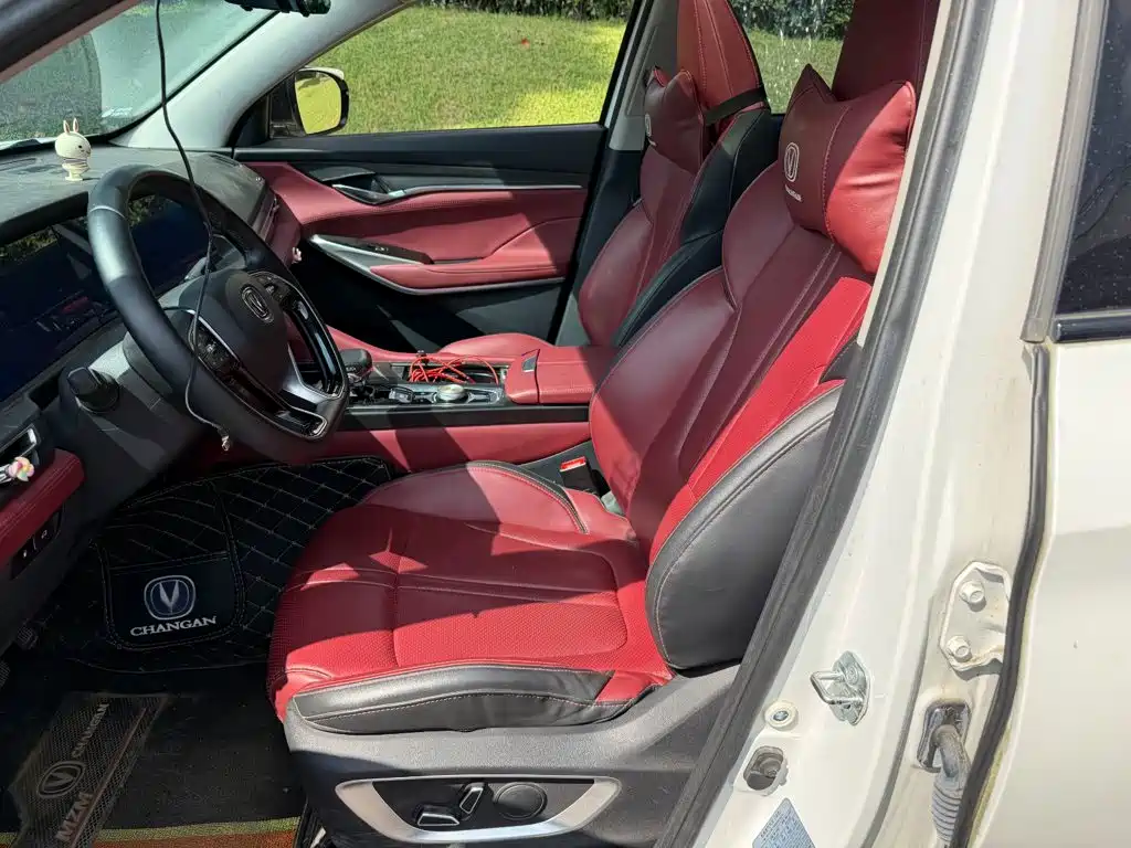 Changan CS75 PLUS — миниатюра 8