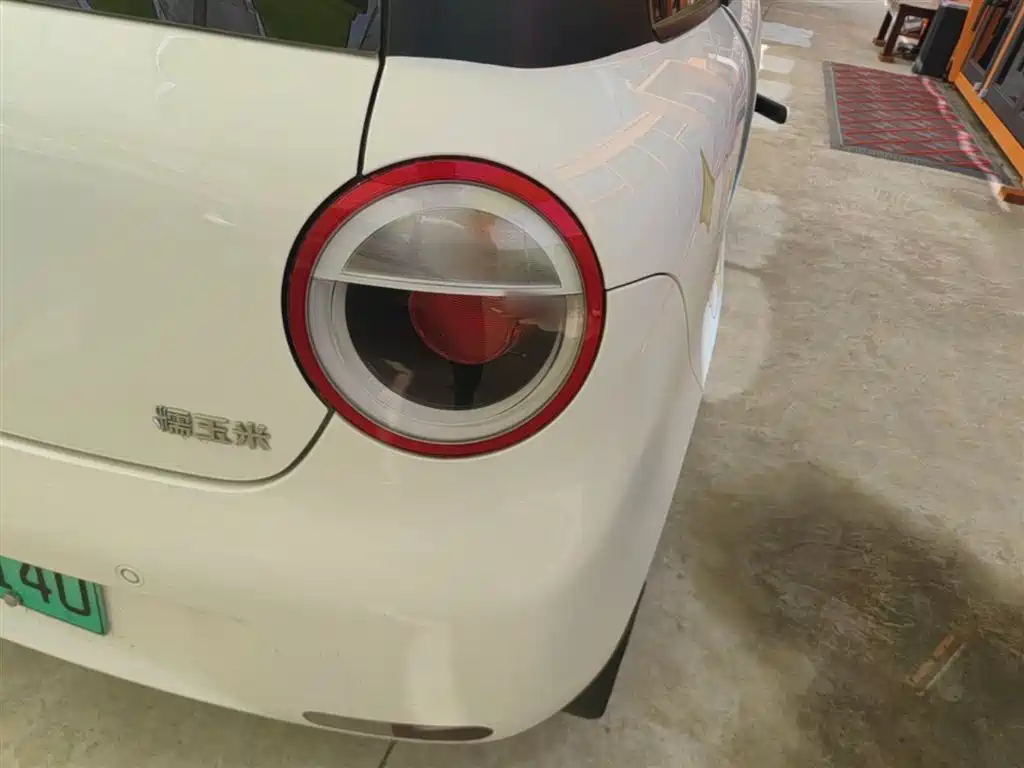 Changan Lumin 2025 205km