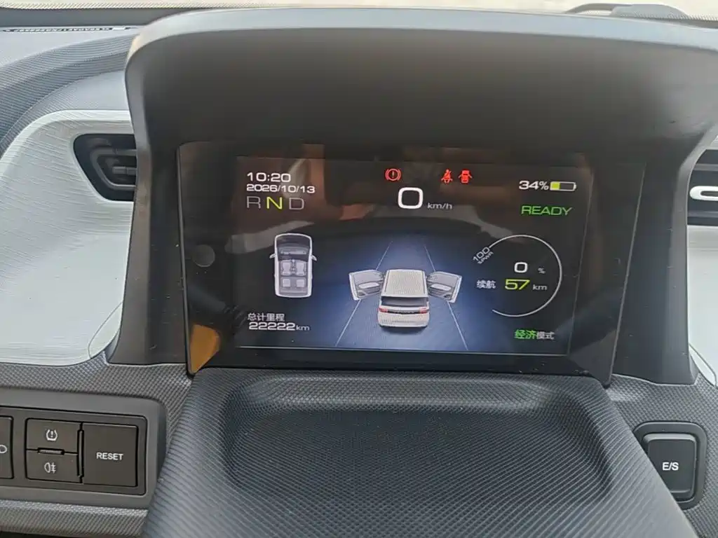 Wuling MINIEV — миниатюра 12