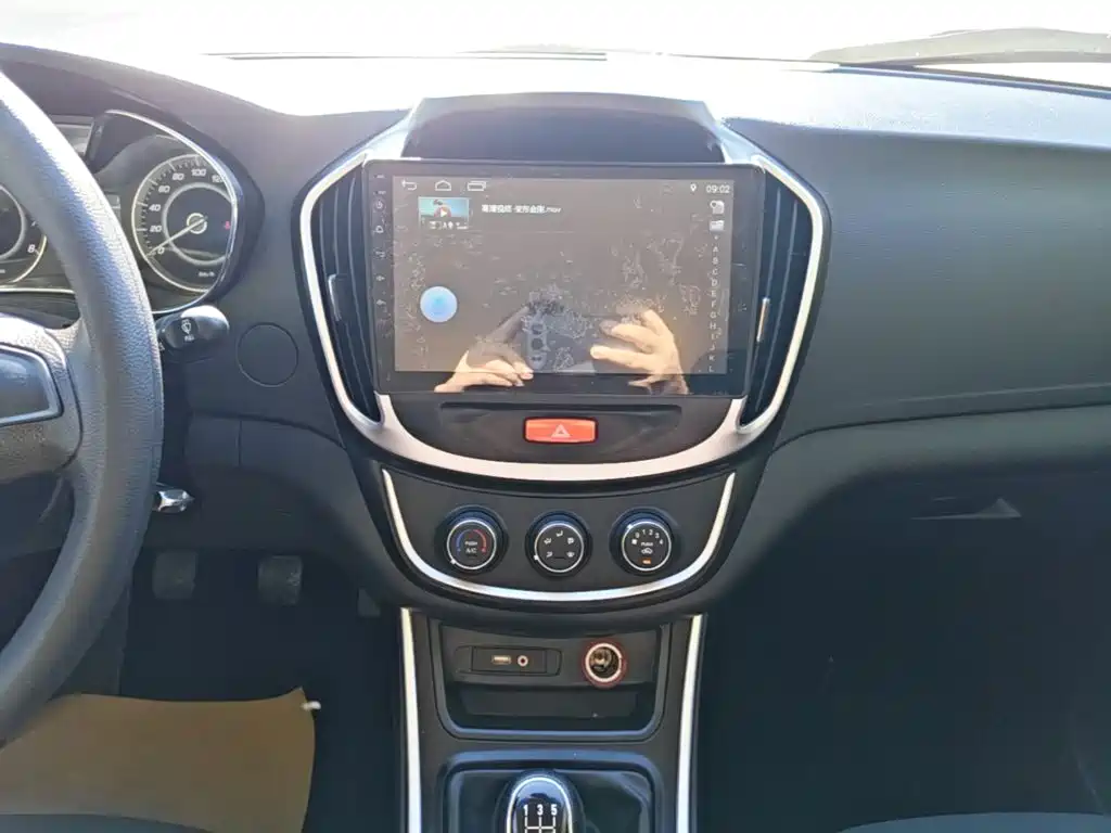 Baojun 560 — миниатюра 13