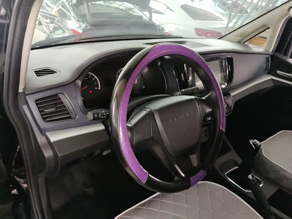Fengxing Lingzhi — миниатюра 10