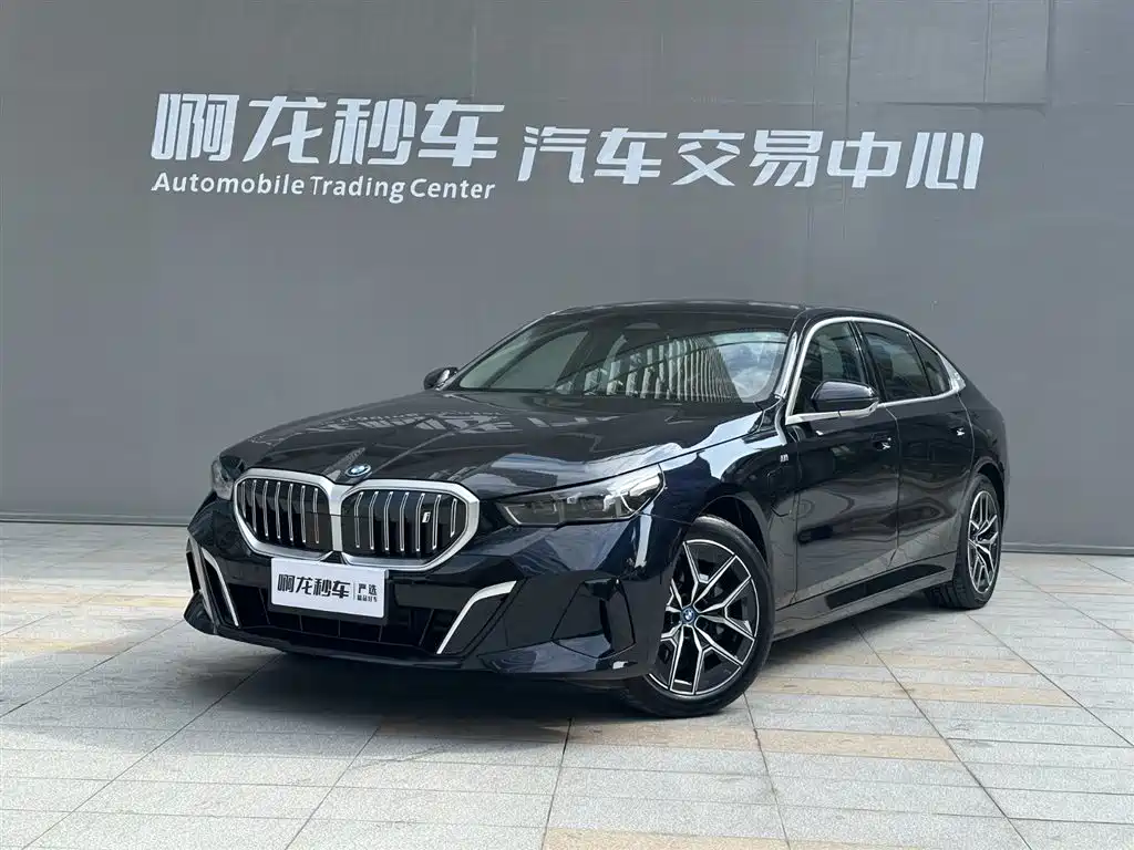 BMW I5