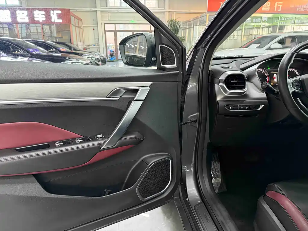 GEELY AUTOMOBILE BINYUE