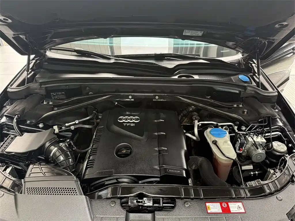 Audi Q5 2010 2.0TFSI