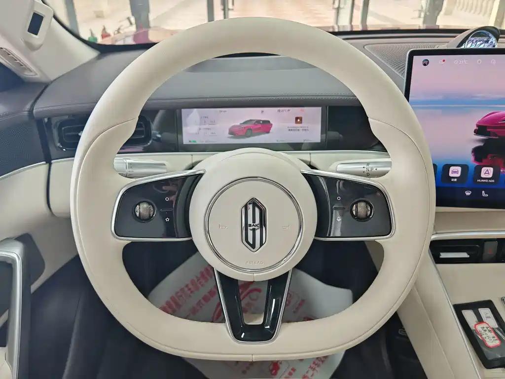 Shangjie Shangjie Z7 — миниатюра 11